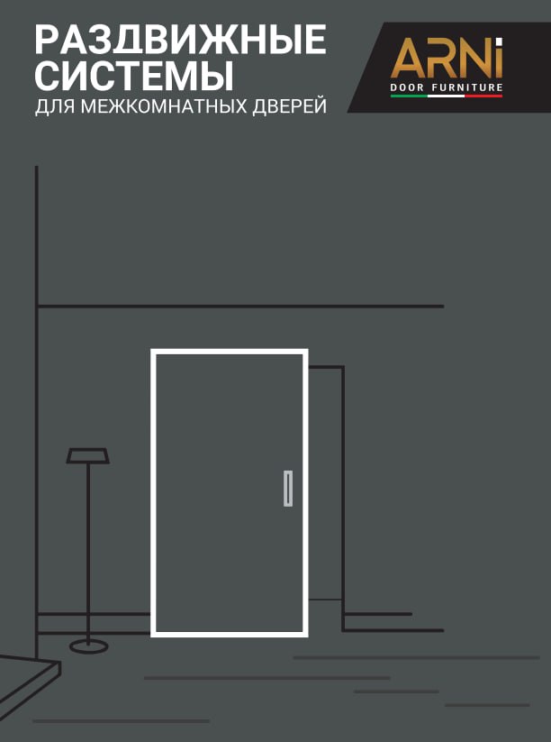 Каталог