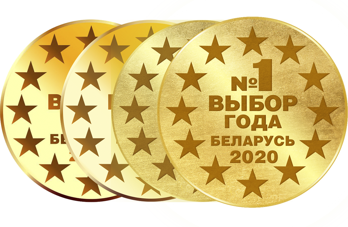 Звезда Интернет Магазин Минск
