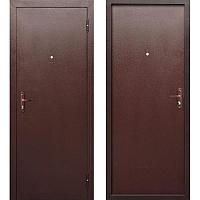 Стройгост 5 РФ мет/мет 