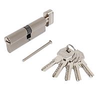 Цилиндровый механизм Стандарт MAX 90 (45х45B) 5 ключей