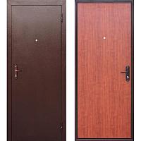 Стройгост 5 РФ 