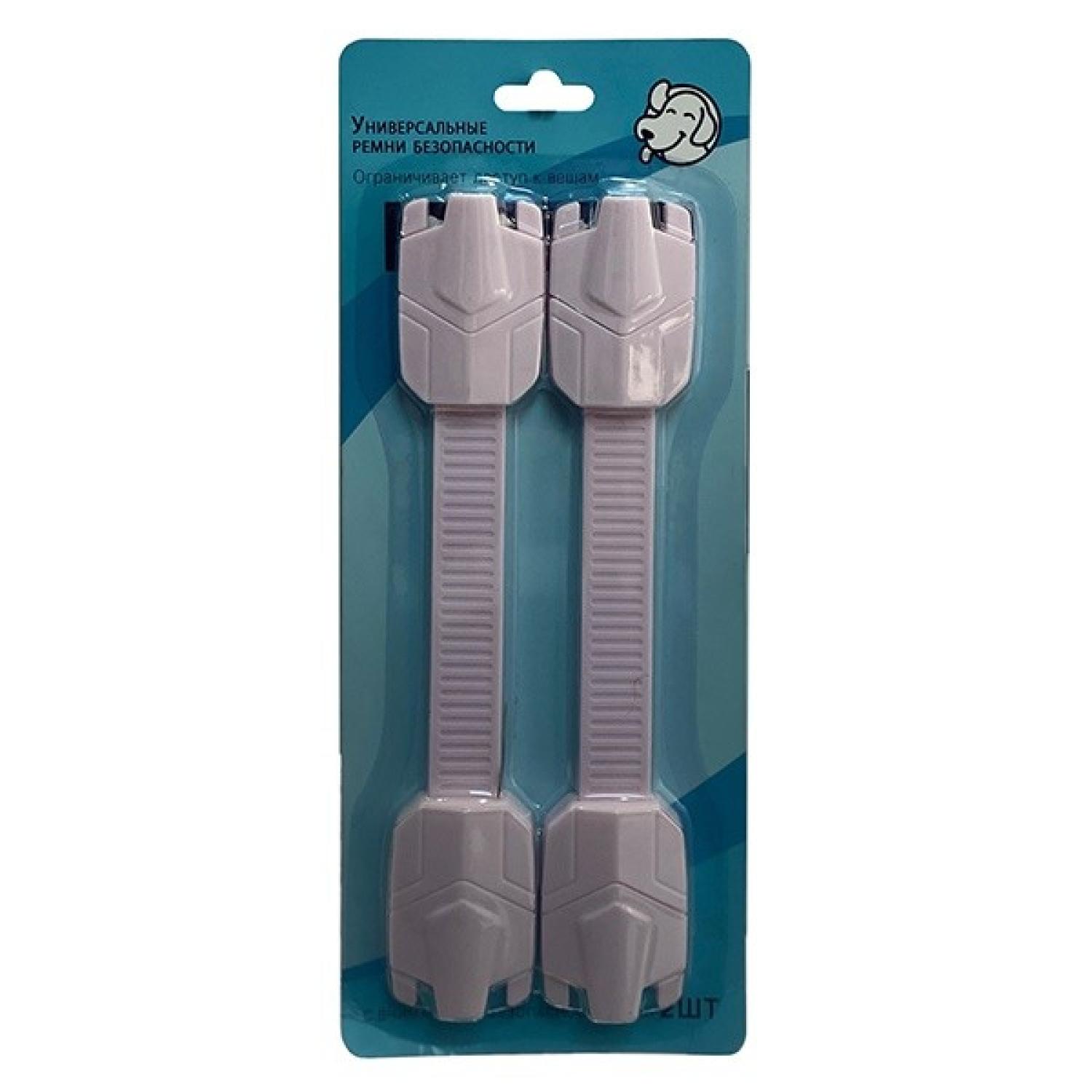 A0001 Универсальные ремни безопасности (Pink)