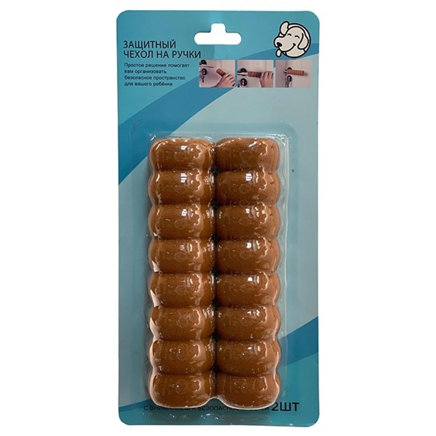 Защитный чехол на ручки A9 (Brown)