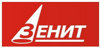 Зенит