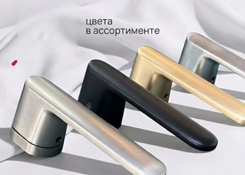 НОВИНКИ ARNILUX уже на складе