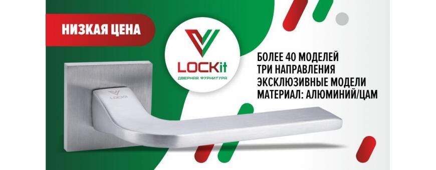 /upload/medialibrary/LOCKit_banner.jpg /upload/medialibrary/LOCKit_banner.jpg