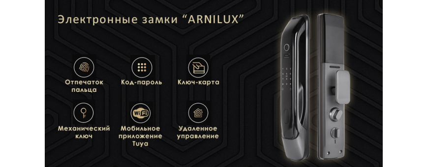 /upload/medialibrary/KX2 ARNILUX.jpg /upload/medialibrary/KX2 ARNILUX.jpg