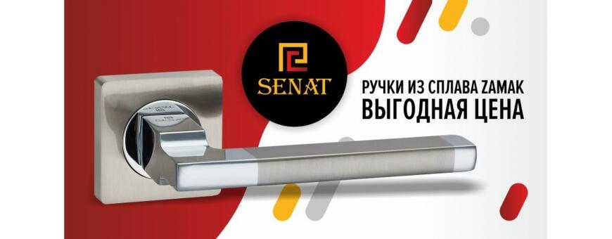 /upload/medialibrary/SENAT_banner.jpg /upload/medialibrary/SENAT_banner.jpg