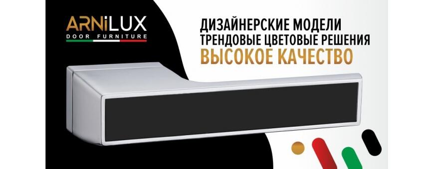 /upload/medialibrary/ARNILUX_banner.jpg /upload/medialibrary/ARNILUX_banner.jpg